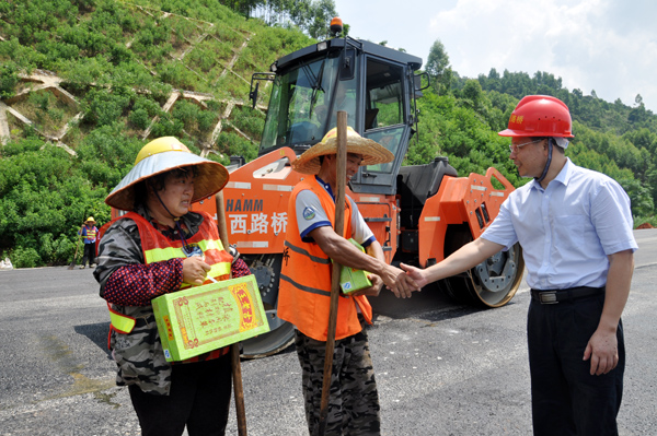 AG超玩会电竞俱乐部(中国区)·集团