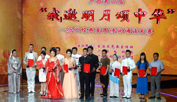 AG�����羺���ֲ�(�й���)������