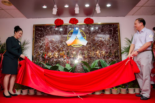 AG�����羺���ֲ�(�й���)������