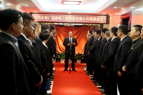 AG超玩会电竞俱乐部(中国区)·集团