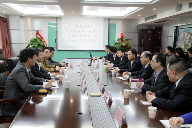 AG超玩会电竞俱乐部(中国区)·集团