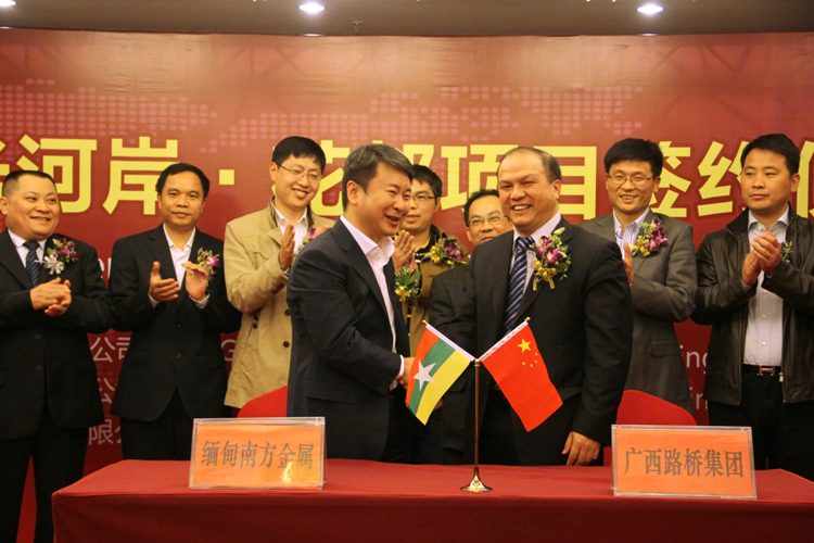 AG超玩会电竞俱乐部(中国区)·集团