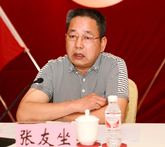 AG³¬Íæ»áµç¾º¾ãÀÖ²¿(ÖйúÇø)¡¤¼¯ÍÅ