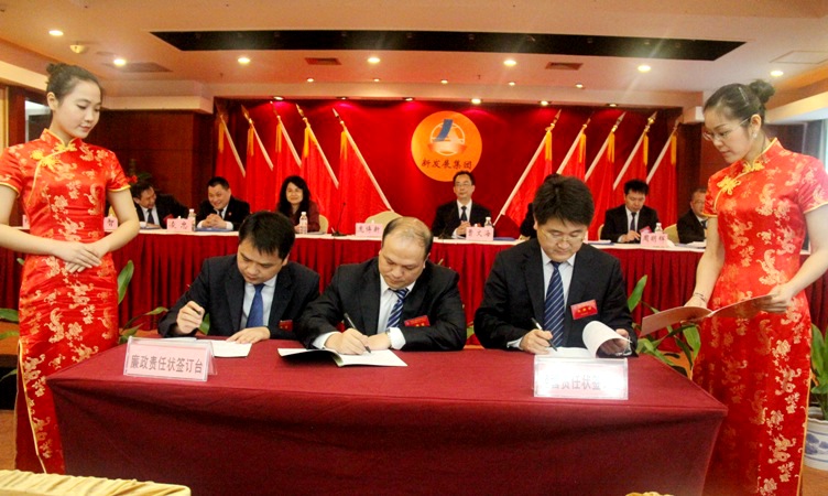 AG³¬Íæ»áµç¾º¾ãÀÖ²¿(ÖйúÇø)¡¤¼¯ÍÅ