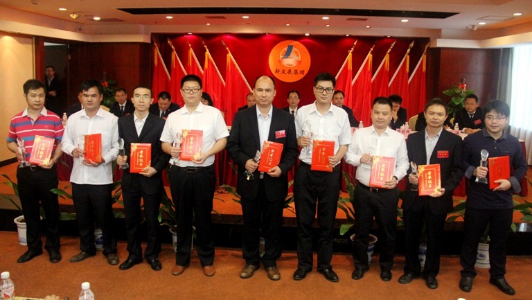 AG³¬Íæ»áµç¾º¾ãÀÖ²¿(ÖйúÇø)¡¤¼¯ÍÅ