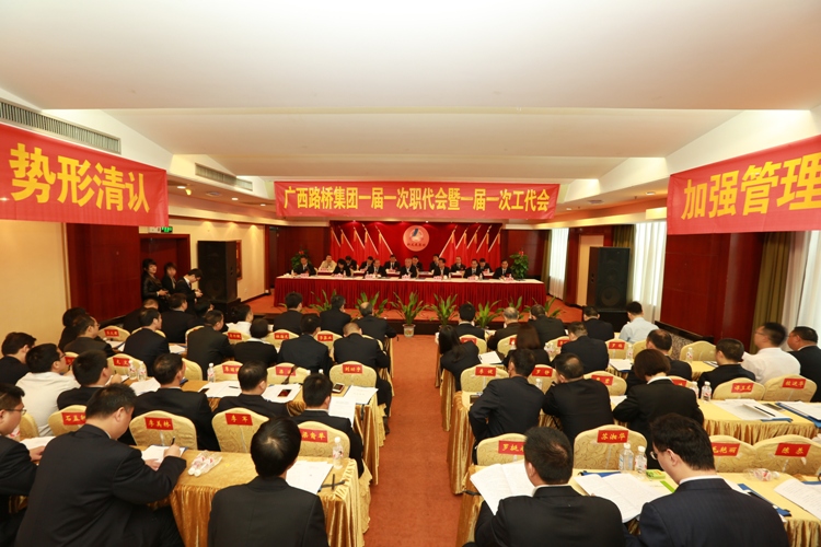 AG³¬Íæ»áµç¾º¾ãÀÖ²¿(ÖйúÇø)¡¤¼¯ÍÅ