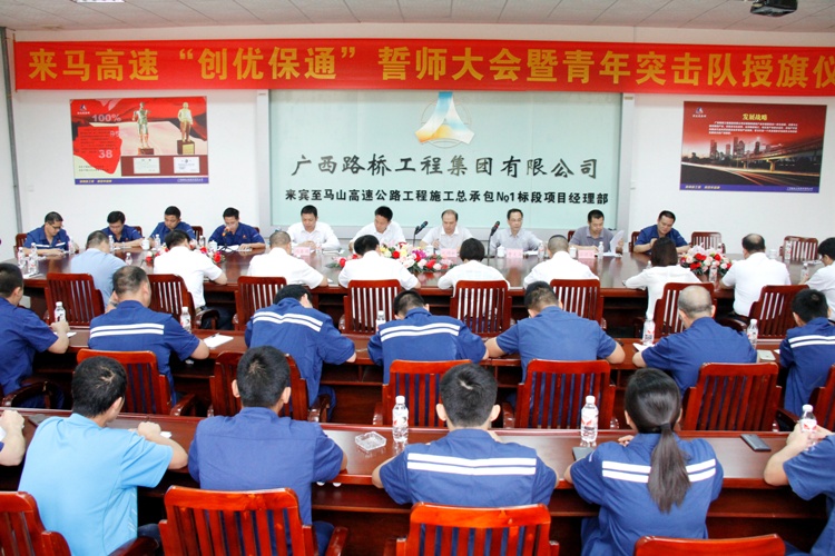 AG超玩会电竞俱乐部(中国区)·集团