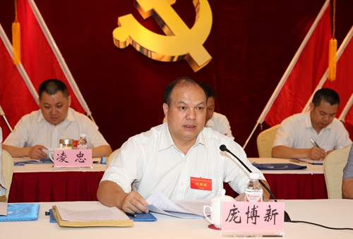 AG�����羺���ֲ�(�й���)������