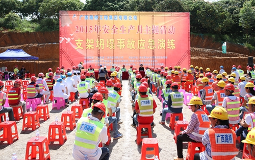 AG�����羺���ֲ�(�й���)������