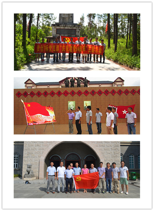 AG³¬Íæ»áµç¾º¾ãÀÖ²¿(ÖйúÇø)¡¤¼¯ÍÅ