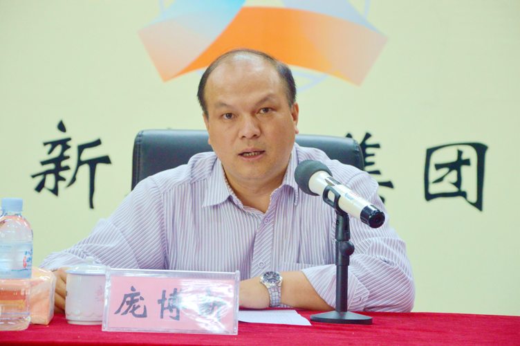 AG超玩会电竞俱乐部(中国区)·集团