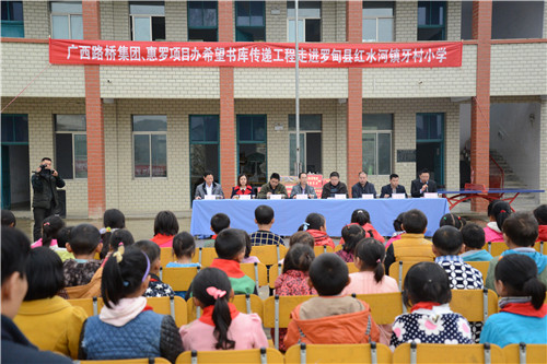 AG�����羺���ֲ�(�й���)������