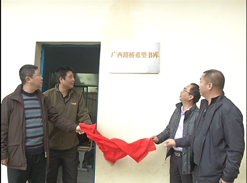 AG�����羺���ֲ�(�й���)������