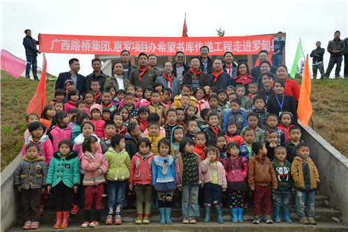 AG�����羺���ֲ�(�й���)������