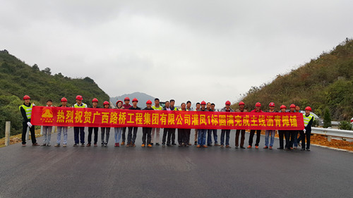 AG超玩会电竞俱乐部(中国区)·集团
