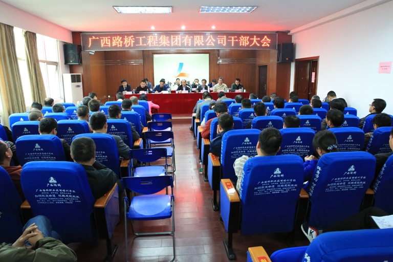 AG超玩会电竞俱乐部(中国区)·集团