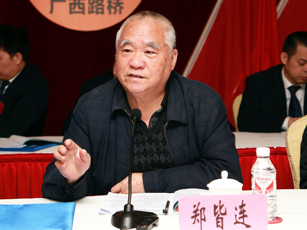 AG�����羺���ֲ�(�й���)������