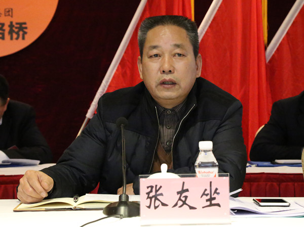 AG�����羺���ֲ�(�й���)������