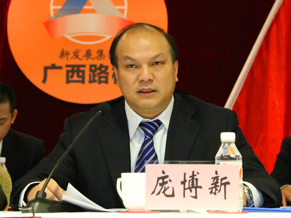 AG�����羺���ֲ�(�й���)������