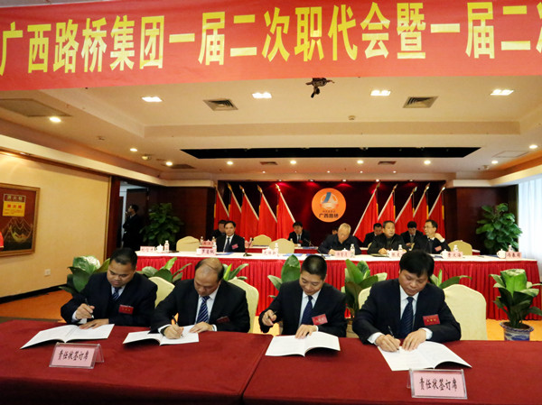 AG�����羺���ֲ�(�й���)������