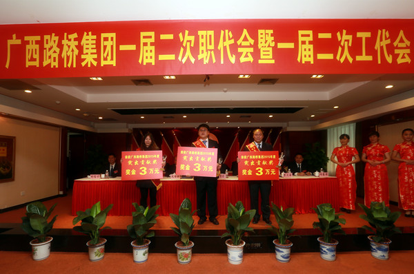 AG�����羺���ֲ�(�й���)������