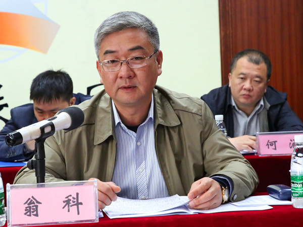 AG³¬Íæ»áµç¾º¾ãÀÖ²¿(ÖйúÇø)¡¤¼¯ÍÅ