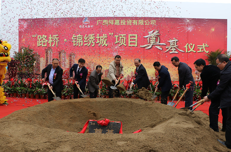 AG�����羺���ֲ�(�й���)������