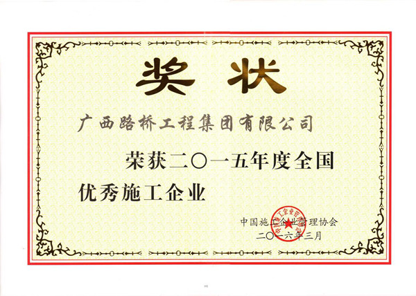 AG�����羺���ֲ�(�й���)������