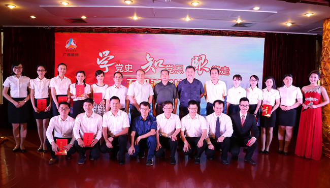 AG�����羺���ֲ�(�й���)������