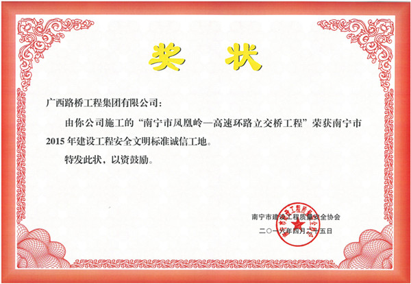 AG�����羺���ֲ�(�й���)������