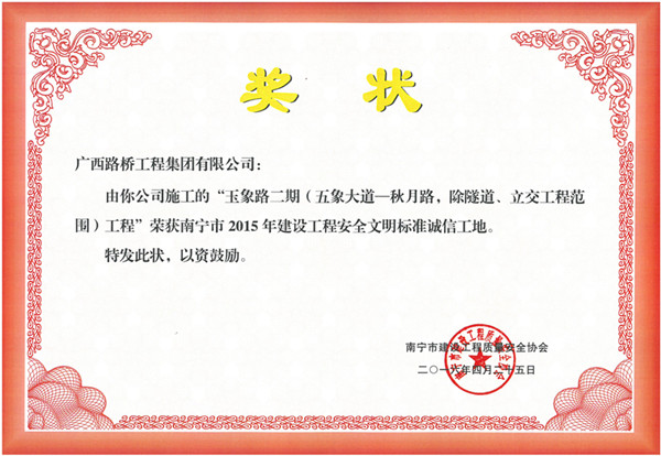 AG�����羺���ֲ�(�й���)������