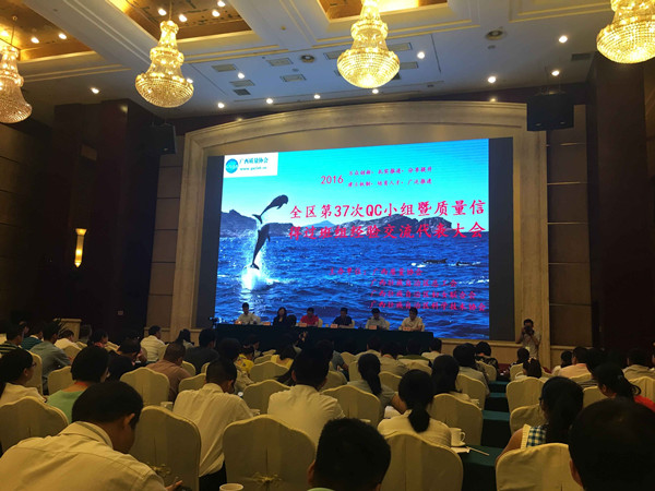 1467350789723003134.jpg QC运动图片_副本.jpg