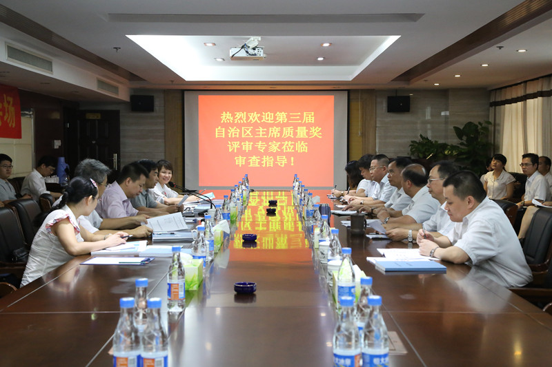 1466987759901010580.jpg IMG_5687_¸±±¾.jpg