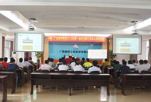 AG超玩会电竞俱乐部(中国区)·集团