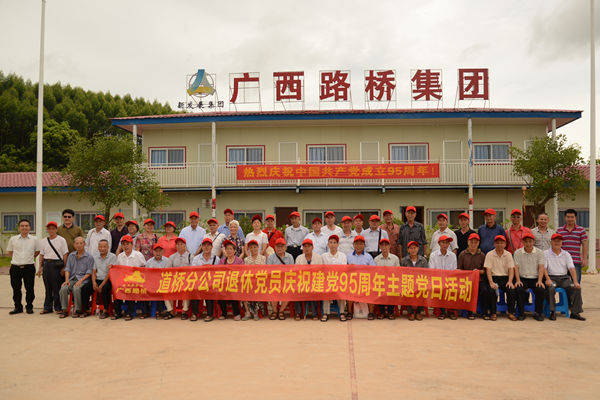 AG�����羺���ֲ�(�й���)������