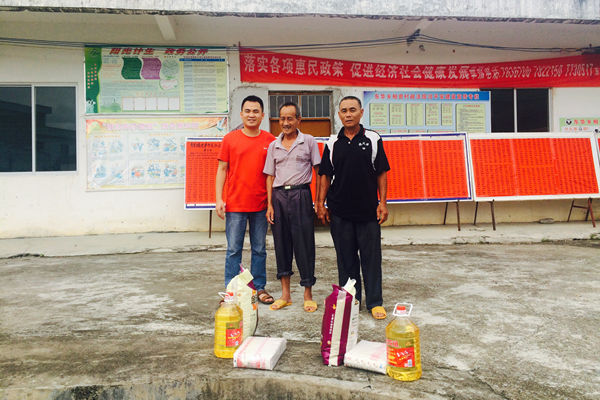 AG�����羺���ֲ�(�й���)������