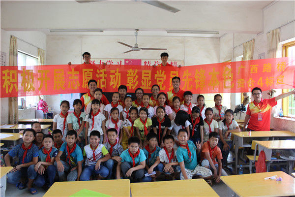 AG�����羺���ֲ�(�й���)������