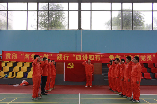 AG�����羺���ֲ�(�й���)������