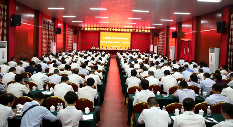 AG�����羺���ֲ�(�й���)������