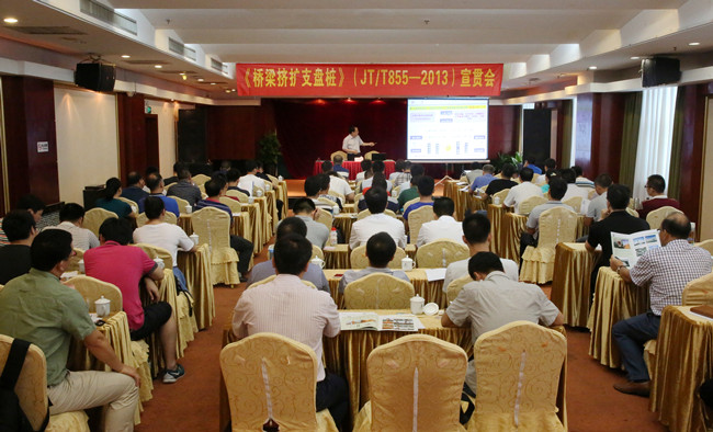 1470825774299080080.jpg Ðû¹á»á.jpg