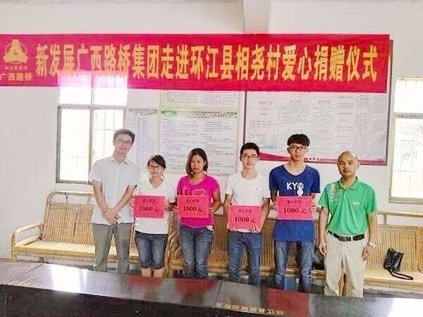 AG�����羺���ֲ�(�й���)������