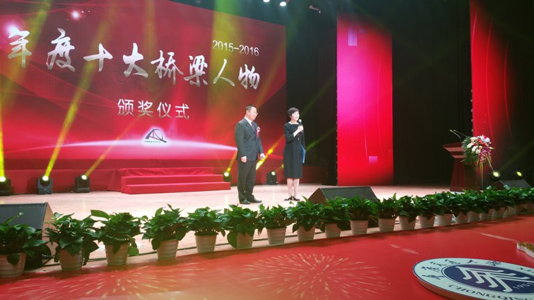 AG�����羺���ֲ�(�й���)������