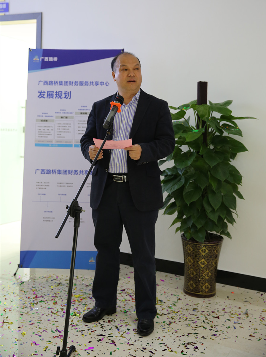 1490091013289064530.jpg 庞博新致辞.jpg