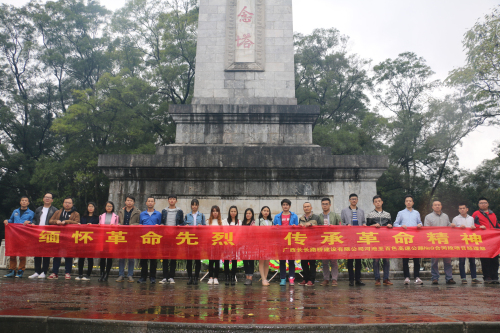 1491012216396073472.jpg 图四_编辑.jpg