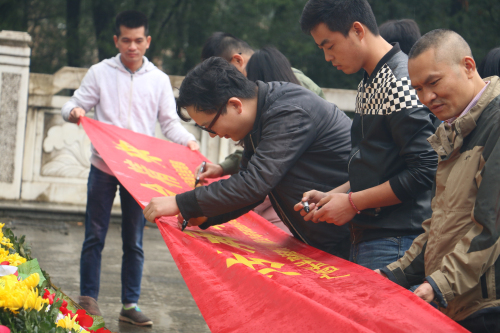 1491012194373070258.jpg 图三_编辑.jpg