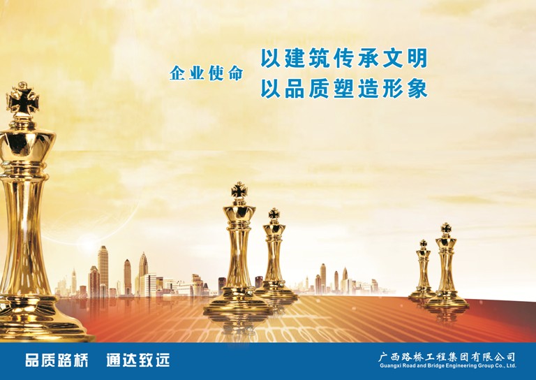 AG�����羺���ֲ�(�й���)������