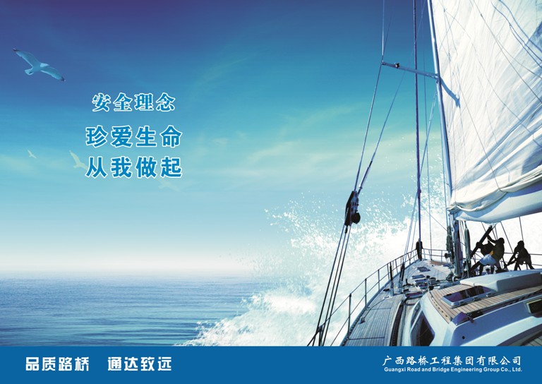 AG�����羺���ֲ�(�й���)������