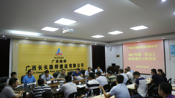 AG超玩会电竞俱乐部(中国区)·集团