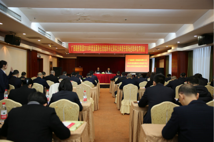 AG�����羺���ֲ�(�й���)������