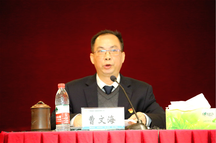 AG�����羺���ֲ�(�й���)������